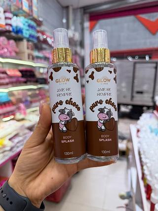 Body splash puro choco glow line