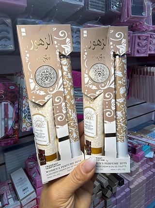 Kit perfume + protetor solar 60 temptation