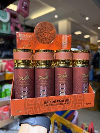 Body splash bourbon asad