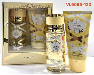 Kit corporal Dawn muse
