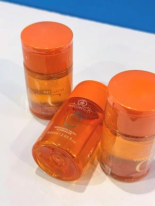 Hidratante facial iluminador vitamina c phallebuty 60ml