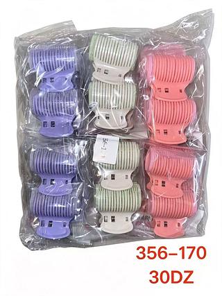Kit bobbi hair rolles