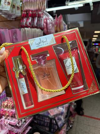 KIT CORPORAL AMEERAT