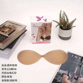 Sutian oval o par