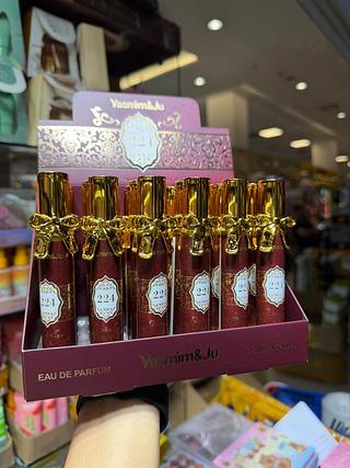 Perfume yasmim Ju 224 (box c/24)