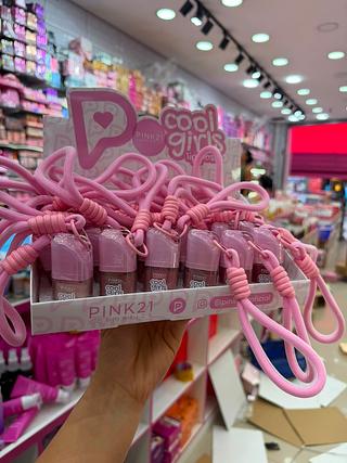 Lip gloss cool girls pink21 (box c/24)somente cores que estiverem disponíveis