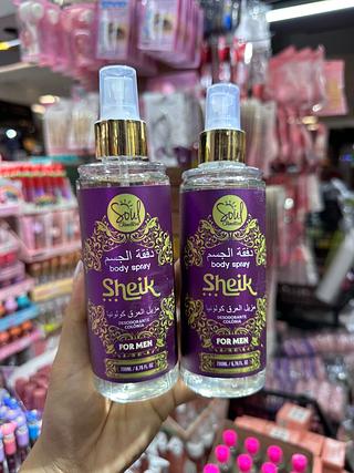 Body splash Sheik soul