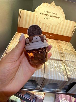 Cookie crave give me gourmand mystical (box c/12)