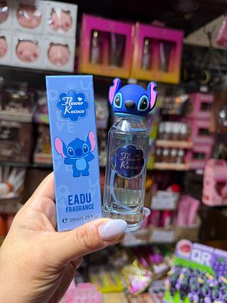 Perfume stich