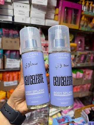 Body splash céu celeste