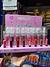 Lip gloss volumoso (Box c/24) cores que estiverem disponíveis