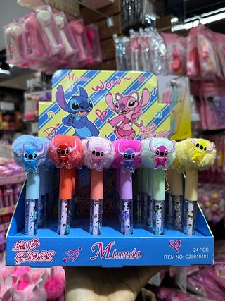 Gloss stitch (Box c/24)