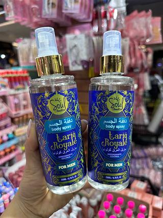 Body splash tariq royale