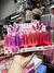 Gloss infantil melancia pink21 (box c/24)