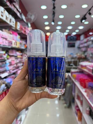 Body splash Sharq-zafir Phallebeuty 110ml