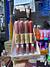 Duo lips choco fun (BoxC/24) cores que estiverem disponíveis