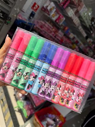 Gloss mágico