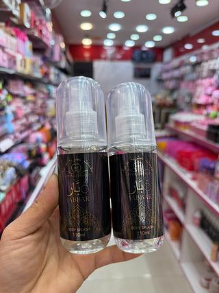 Body splash Jabbar phallebeuty 110ml
